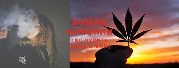 ECSTASY Бугульма